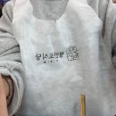 해평순대집식당 | [신사/가로수길 맛집] 24시간 순대국밥집 평안도식당 신사점 솔직 후기
