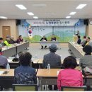 대한노인회제주시지회 이미지