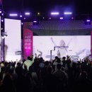 (주)해미 이미지