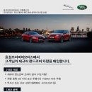 효성프리미어모터스(주) 이미지
