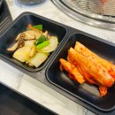 참숯삼가한우라예 네이버블로그