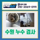 매여울로57번길 2 네이버블로그