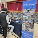 형곡초등학교 이미지