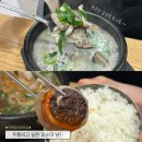 진피순대 - 전주시 덕진구 만성중앙로 53-46 | 수원 피순대맛집 금곡동 전주진피순대 후기