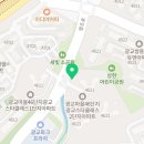 수지리치공인중개사사무소 이미지