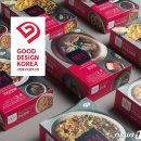 하림디자인 이미지