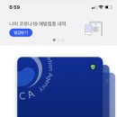 엘피타운 이미지