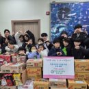 대전광역시중구목동행정복지센터 이미지