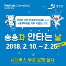 내곡동660 이미지