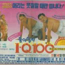 새로본프라자 네이버블로그