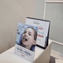 빛고을치과의원 이미지