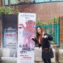 북촌나래홀 이미지