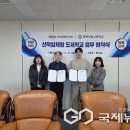 아비코테크(주) - 10502 | 아비코테크(주)