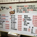 월매월매전