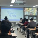 누구나 될 수 있다. 웹툰작가 이미지