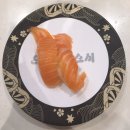 으뜸광고 - 태안군 군청4길 18-4 | 울산 삼산동 신상 맛집 초밥집 으뜸스시 내돈내산 솔직후기