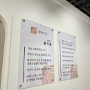 내안에봄의원 | 일산리프팅 찾으신다면? 내안에봄의원 일산에서 해결하세요!