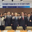원바이오 이미지