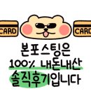 대원장 이미지