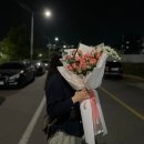 라라플레르