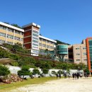 순천 효산고등학교