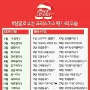 요거해 이미지