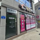 메디칼보민약국 이미지