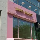 명랑시대쌀핫도그상무