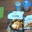 스위토샵
