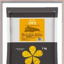 (주)세이브에스엠