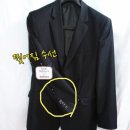 연제구-066 | 066_정장 찢어짐 수선, 부산 정장 수선 잘하는 럭셔리 명품 옷수선 후기