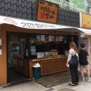 명랑시대쌀핫도그 침산점 네이버블로그