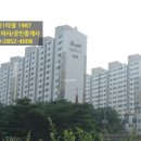 대원산업가스 이미지