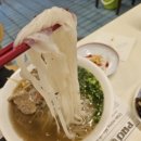 포하이 쌀국수 이미지