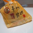 명품올바른닭강정 이미지