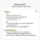 빵실스튜디오
