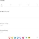 선하종합수산 이미지