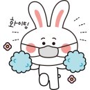 법정의무교육지원센터 네이버블로그