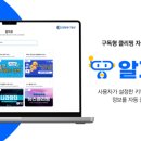티앤에스 이미지