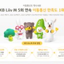 새통신 이미지
