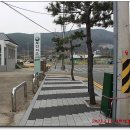 일운면보건지소 이미지