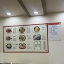 공단이용소 이미지