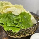 나주식육식당 이미지