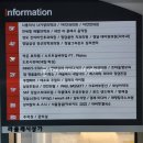 화평주유소 이미지