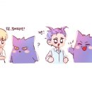 보라하다헤어