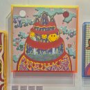 민화아트페어] 순박하게 아름답고 즐거운 것 이미지