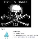 베들레헴케이크 Daum카페