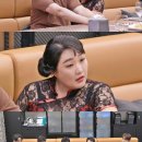 넷플릭스 TOP4 오른 박지현 &#39;마이턴&#39;, 오늘 종영…충격 엔딩 예고 이미지