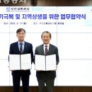 부산교통공사 이미지