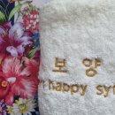 헬스라이프스토리 이미지